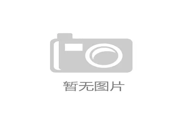 国际体能训练导师证书国际互认试点成果案例发布，国际体能训练师资格证