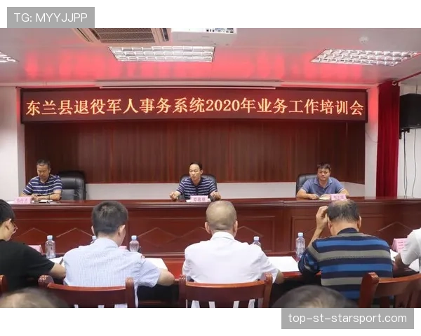 球员退役后医疗档案与国家健康系统对接模式，球员退役合同怎么办